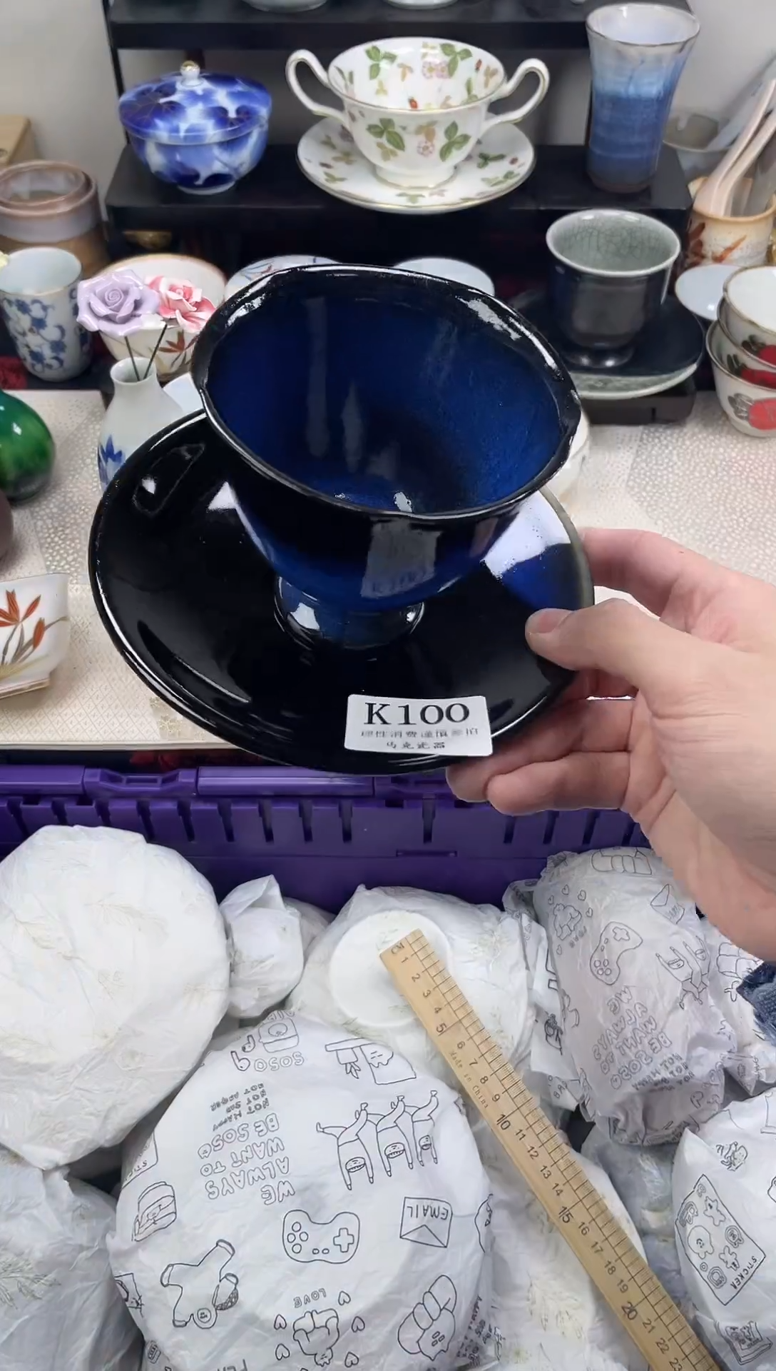 瓷片草****啦                K100