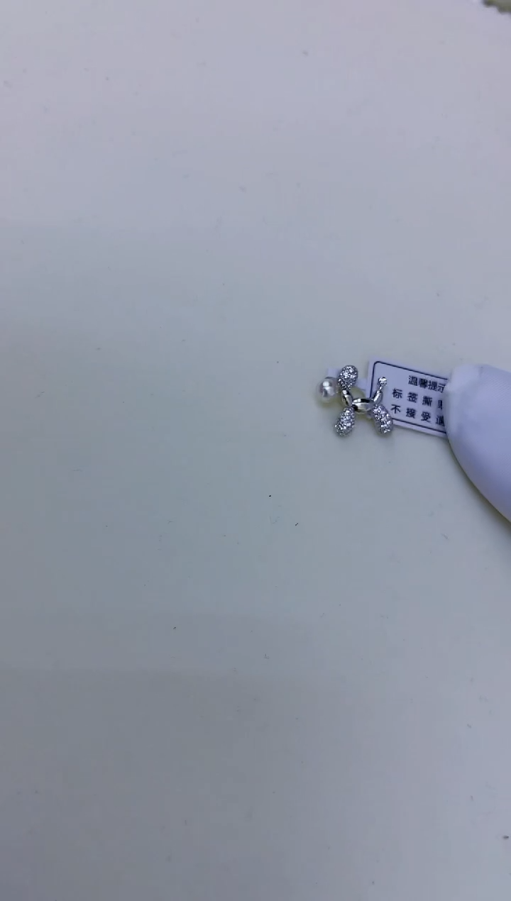 银S925镶嵌饰品海水珍珠设计款吊坠
