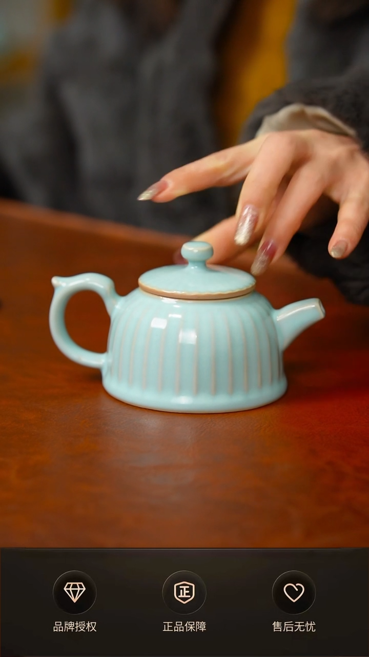天青青莲壶不完美 简装
