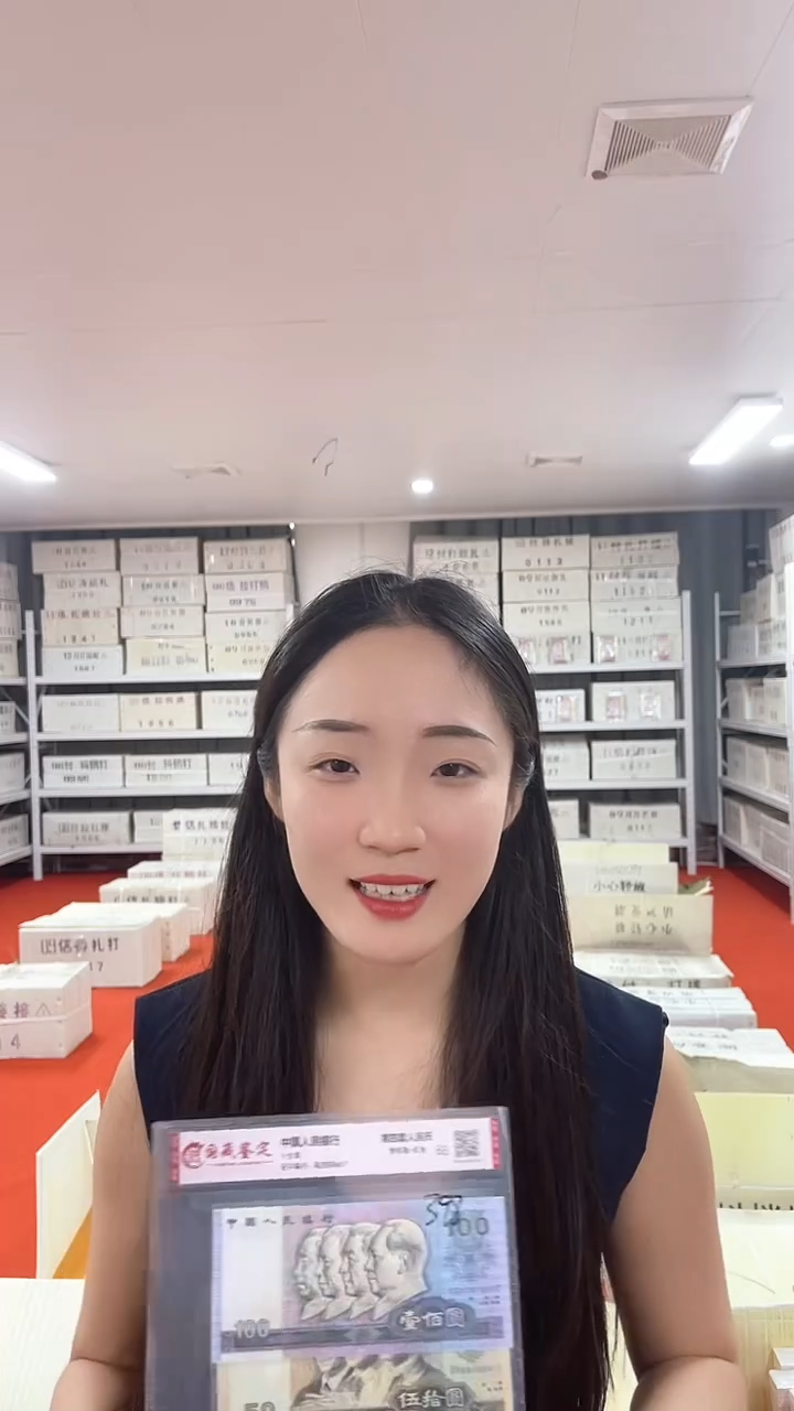 双胞胎两百张连号号码随机带盒