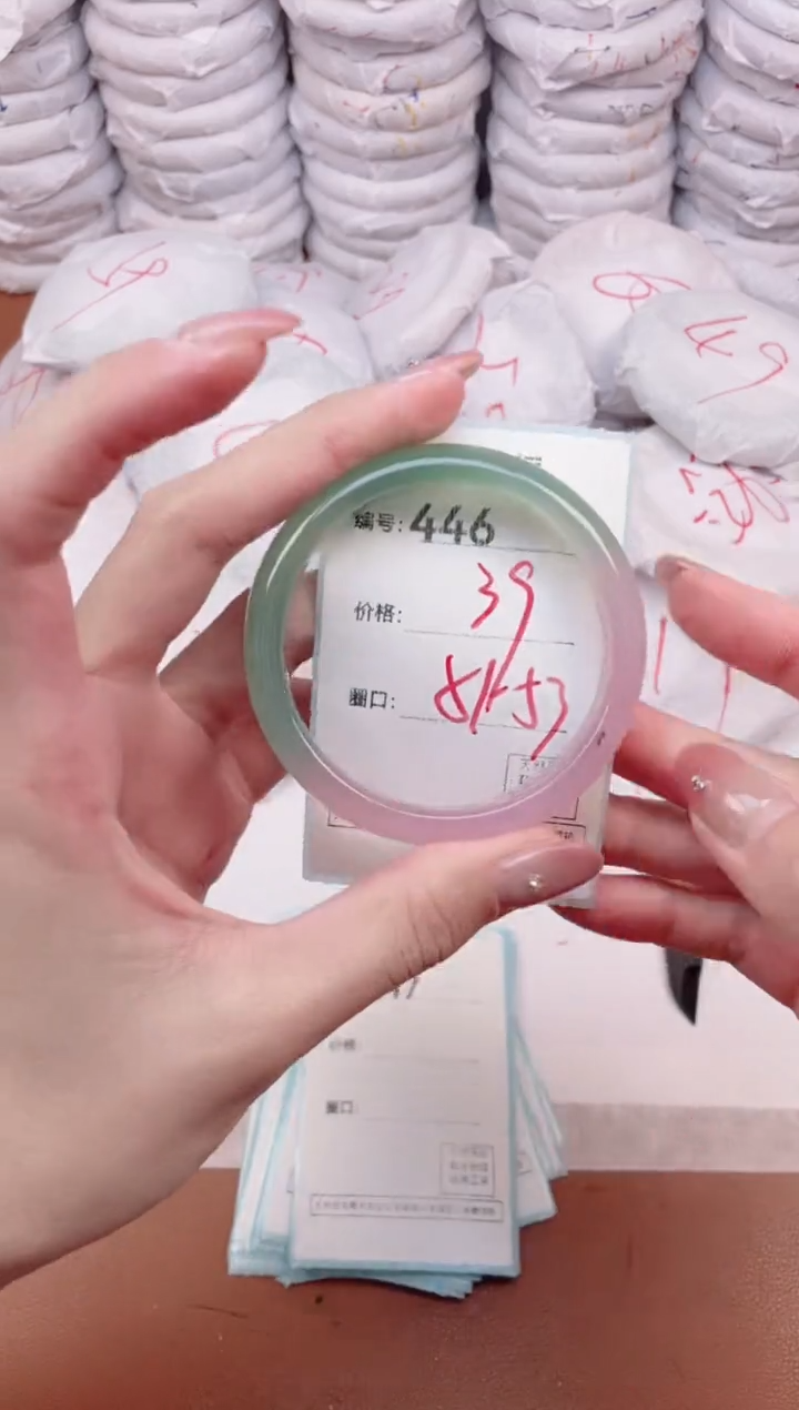 【闪购商品】玛瑙/玉髓手镯未镶嵌446