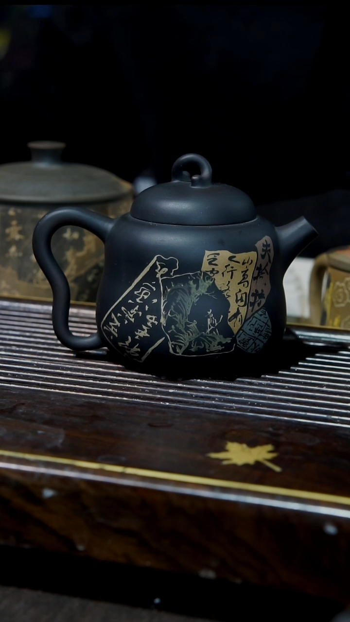 云南建紫陶微瑕   060  150cc