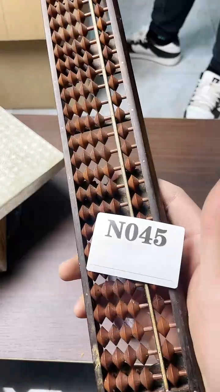 瓷片用****4默认微瑕回流古瓷045