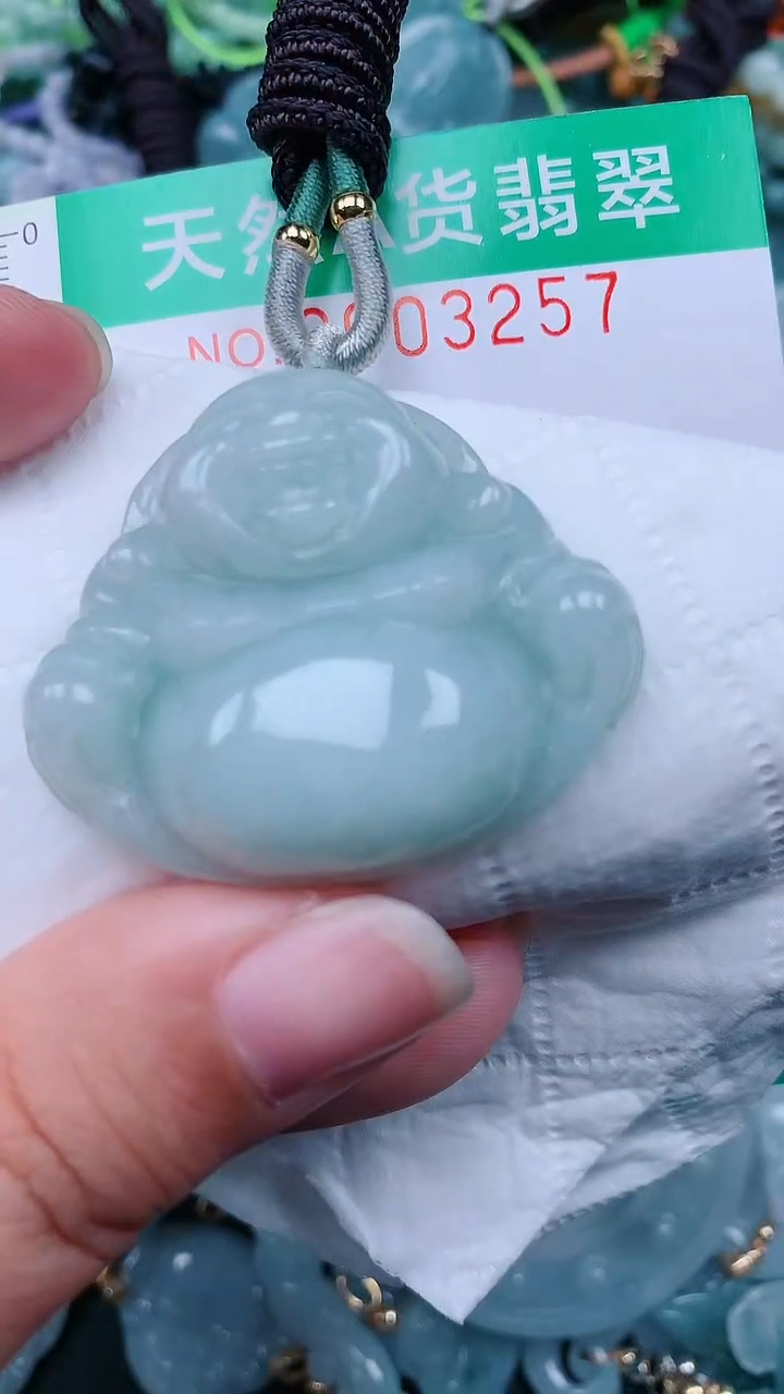 颈饰未镶嵌翡翠.0003257