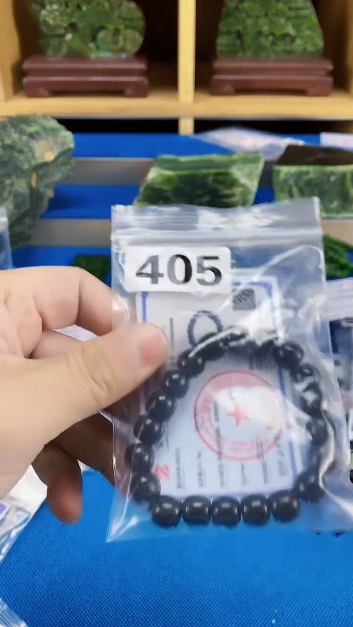 【闪购商品】和田玉1未镶嵌天然和田玉吊坠