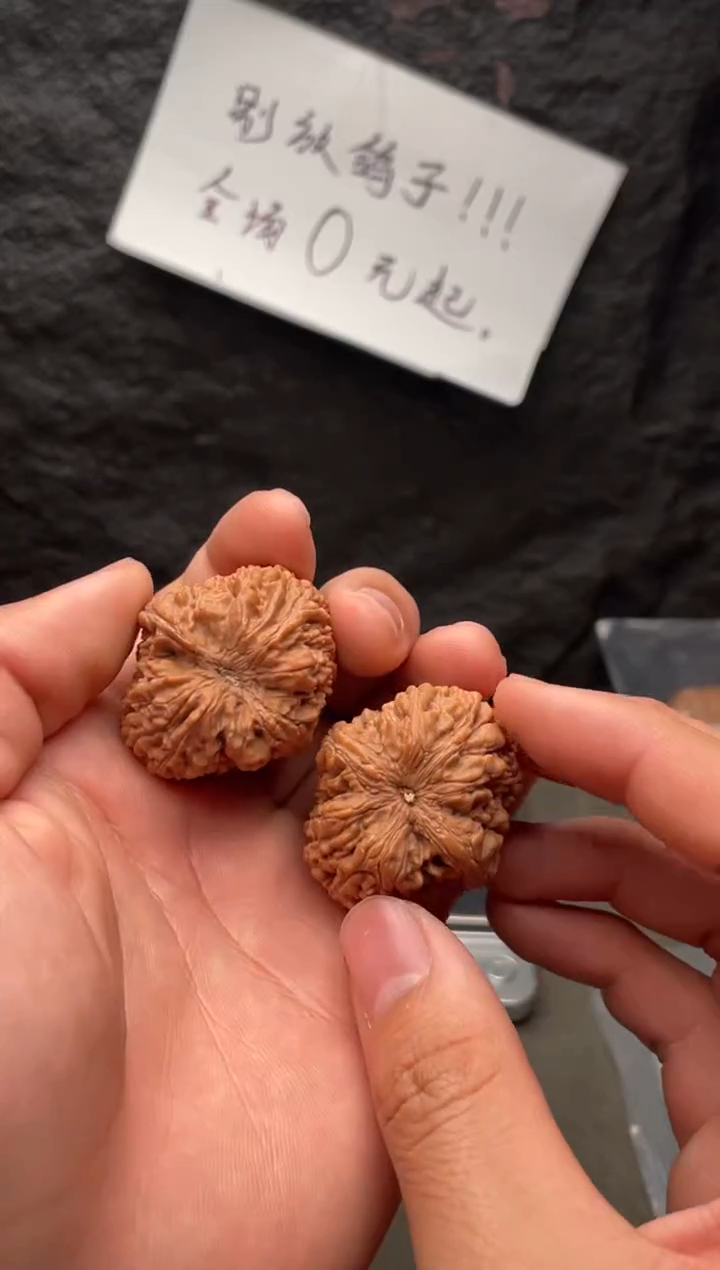 吊坠文玩核桃42大蒜头
