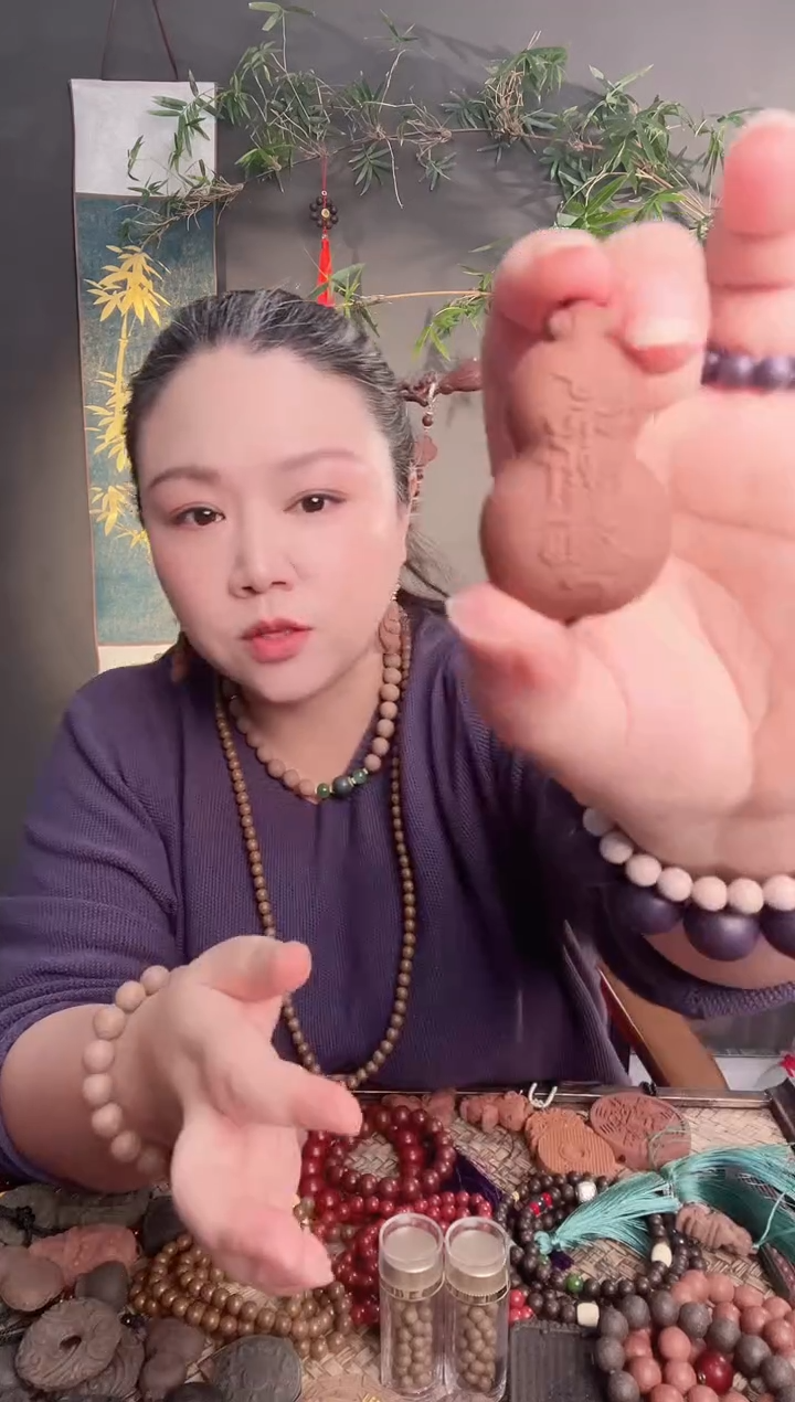 珠串丹玫避艺香道纹葫芦