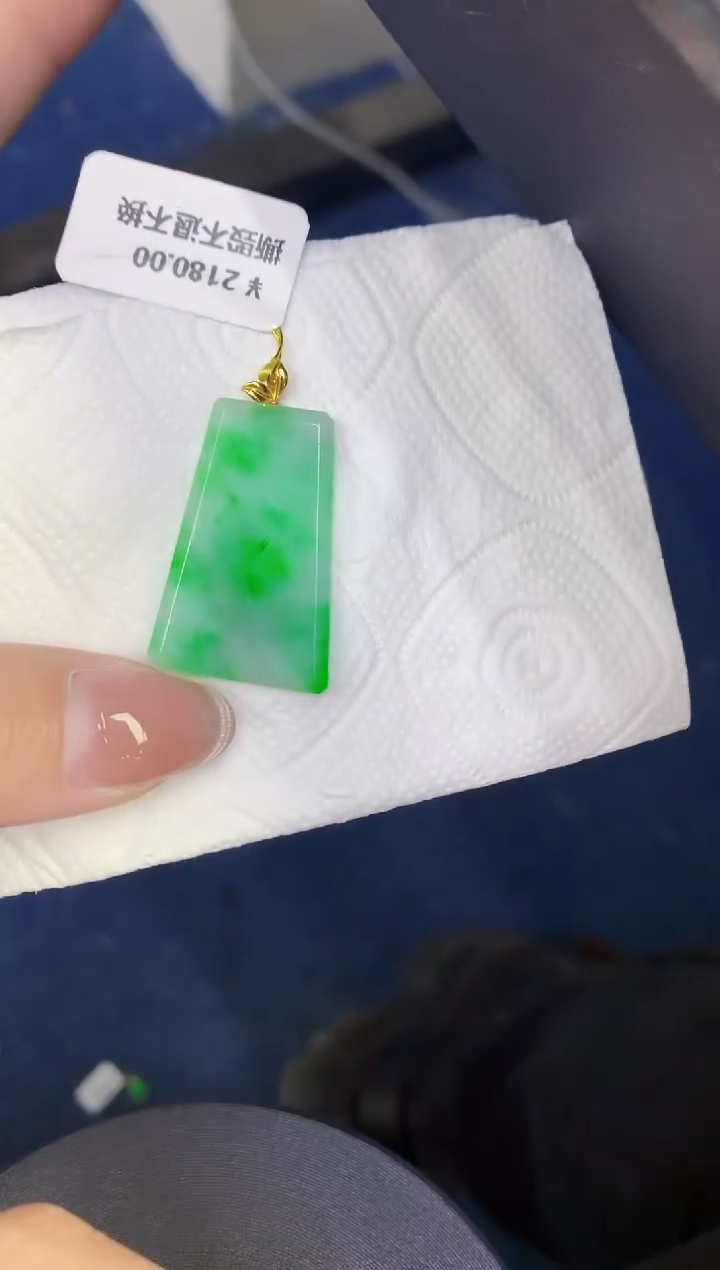颈饰18K金镶嵌翡翠缅甸天然翡翠a货