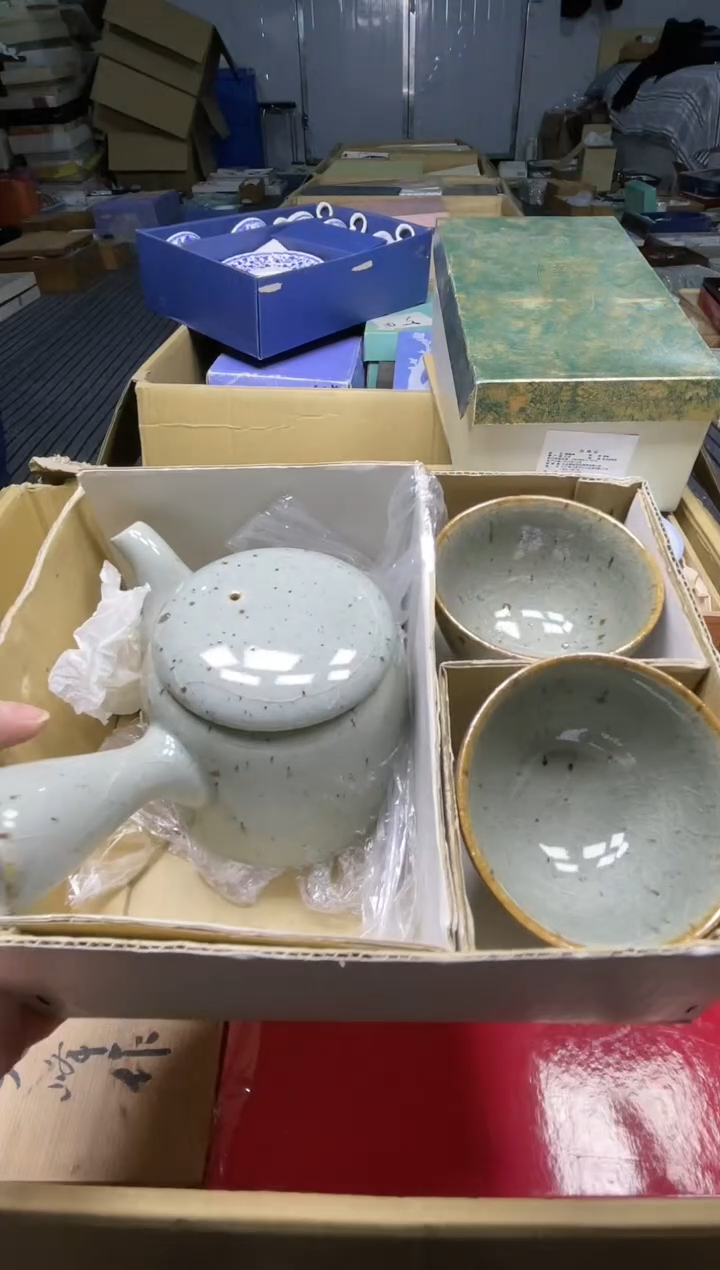 稻谷壳小宝中古行瓷器直播