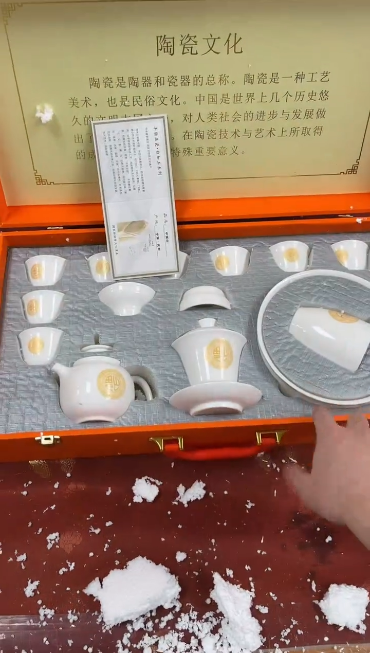 精品茶具@@@@@@@@@@@