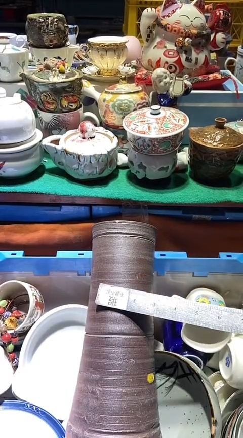 【闪购商品】瓷片1111111111111111