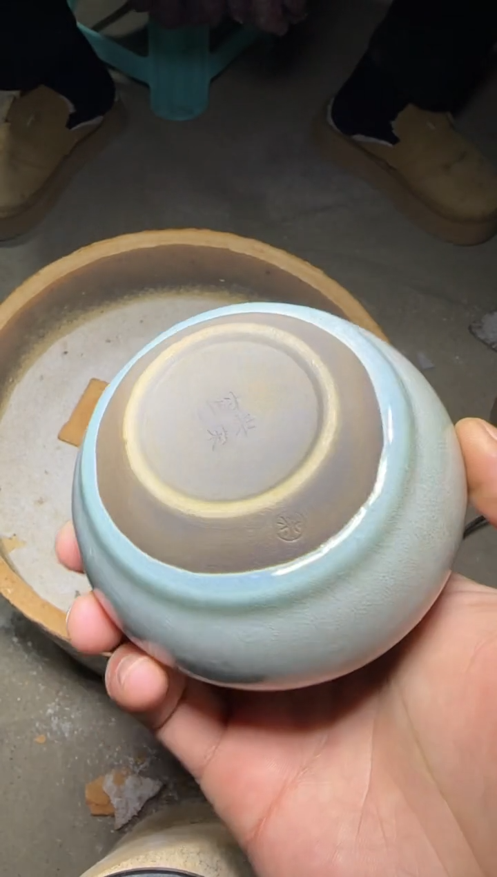 【闪购商品】茶盏82号兴宋窑匠心盏器