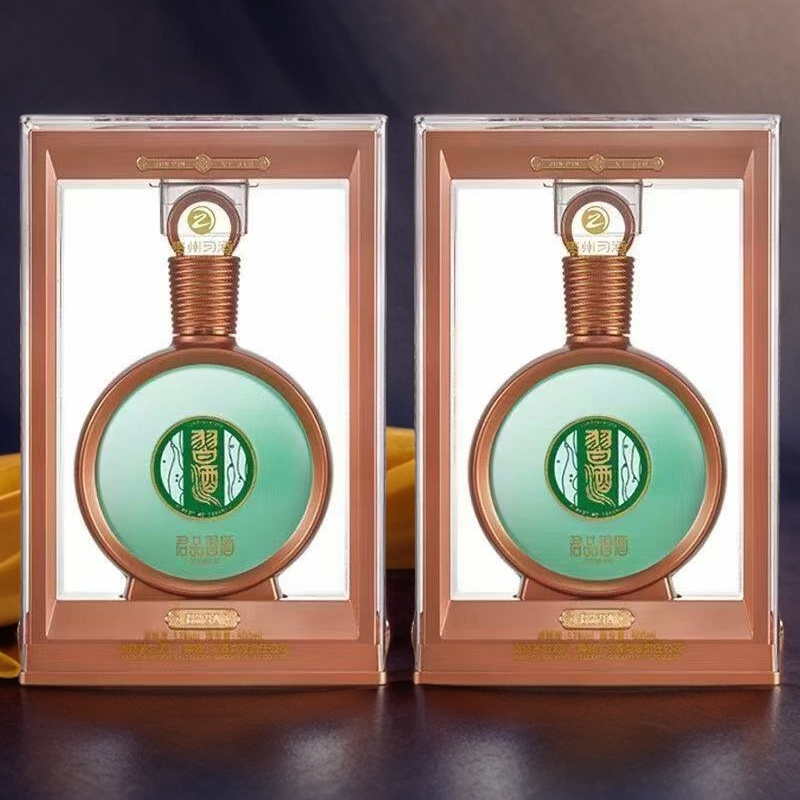 习酒君品53度500ml*2瓶酱香型收藏送礼商务宴请【不带】红包53%Vol