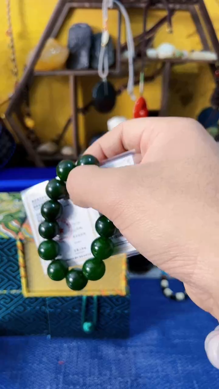 【闪购商品】和田玉（碧玉）挂件未镶嵌碧玉 单圈 （飞铃文玩）