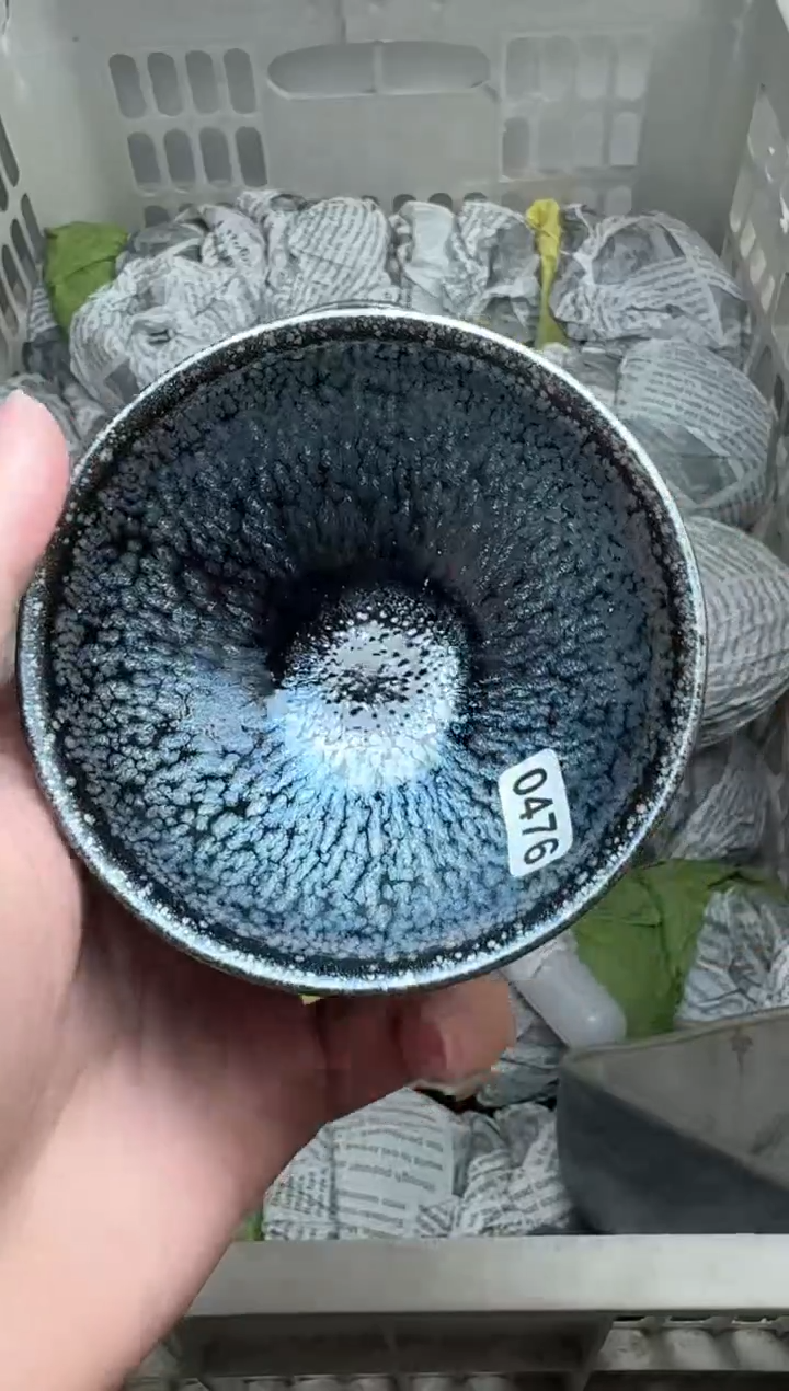 【闪购商品】茶盏476微瑕盏介意勿拍