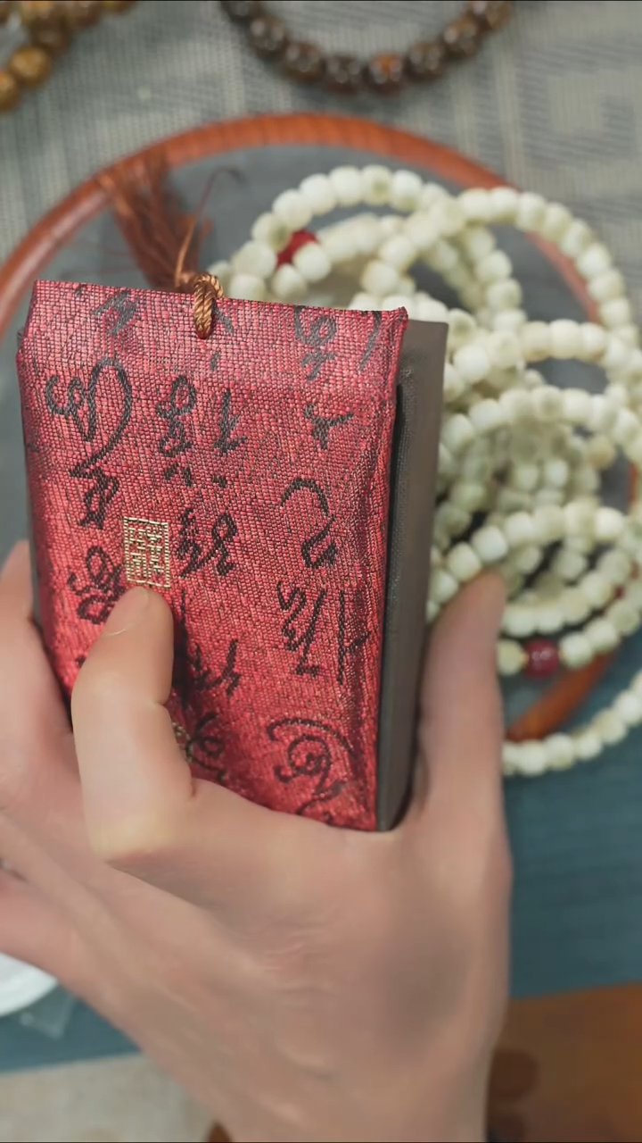 【闪购商品】星月菩提吊坠净庄阁文玩