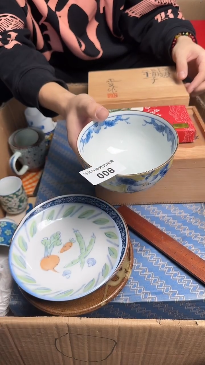 瓷片～**～006瓷器瓷器瓷器