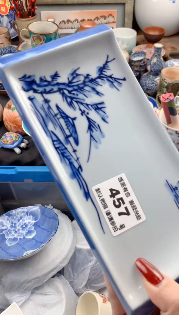 【闪购商品】瓷片457号九姑娘工艺品瓷器