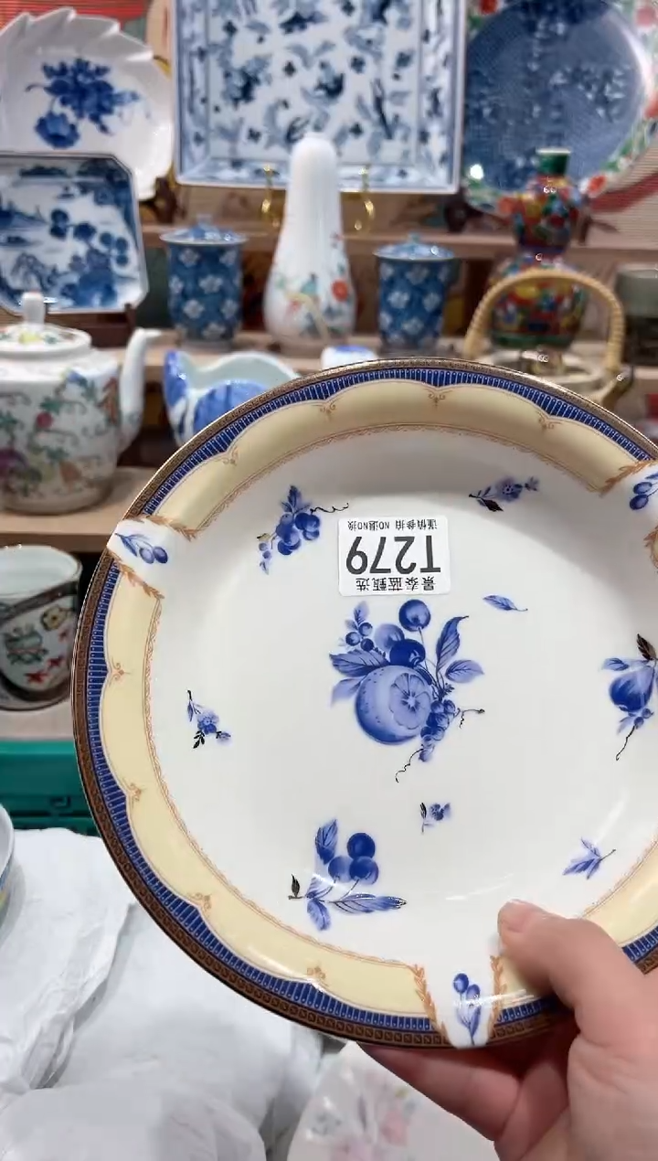 【闪购商品】瓷片当天凑满25米包邮T279