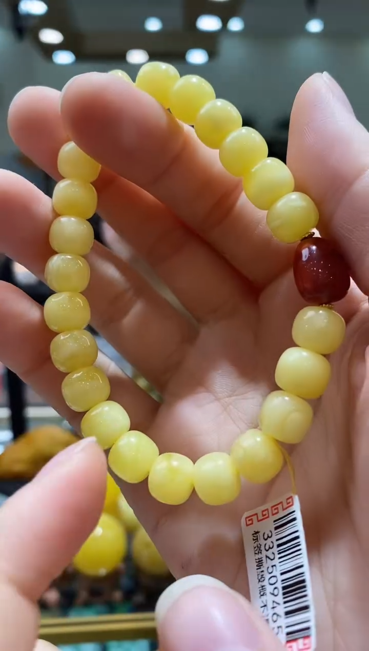 【闪购商品】蜜蜡手串未镶嵌手串