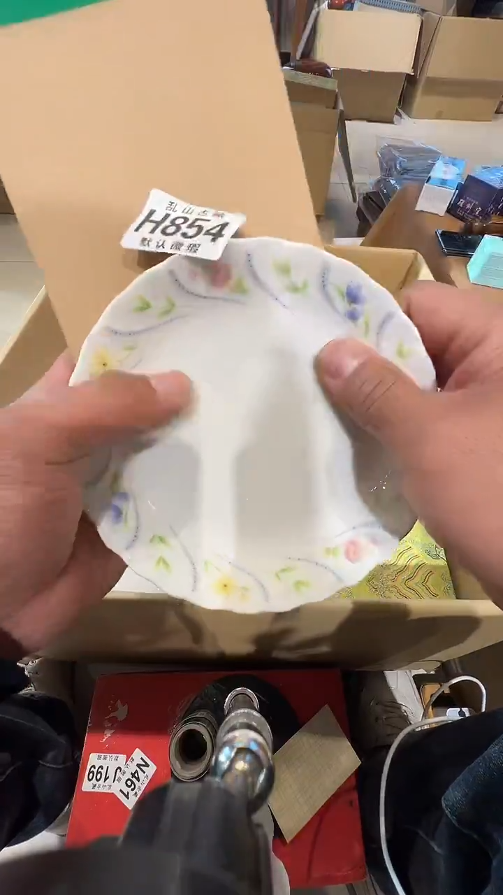 瓷片忆*痕乱山瓷片H854