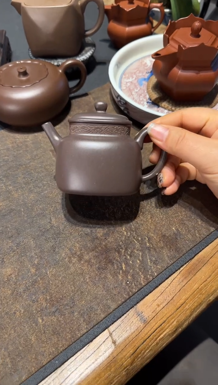 【闪购商品】紫砂茶壶四方言心