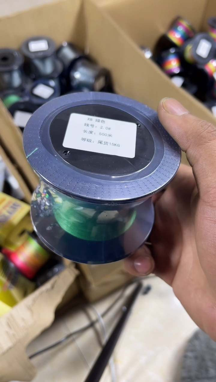 PE---2.0---X8绿色路亚线500米尾货