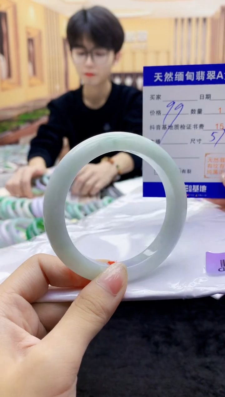 【闪购商品】翡翠手镯未镶嵌0246582360