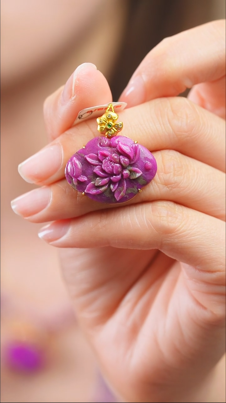 苏纪石（舒俱来）18K金镶嵌吊坠(不含链)66