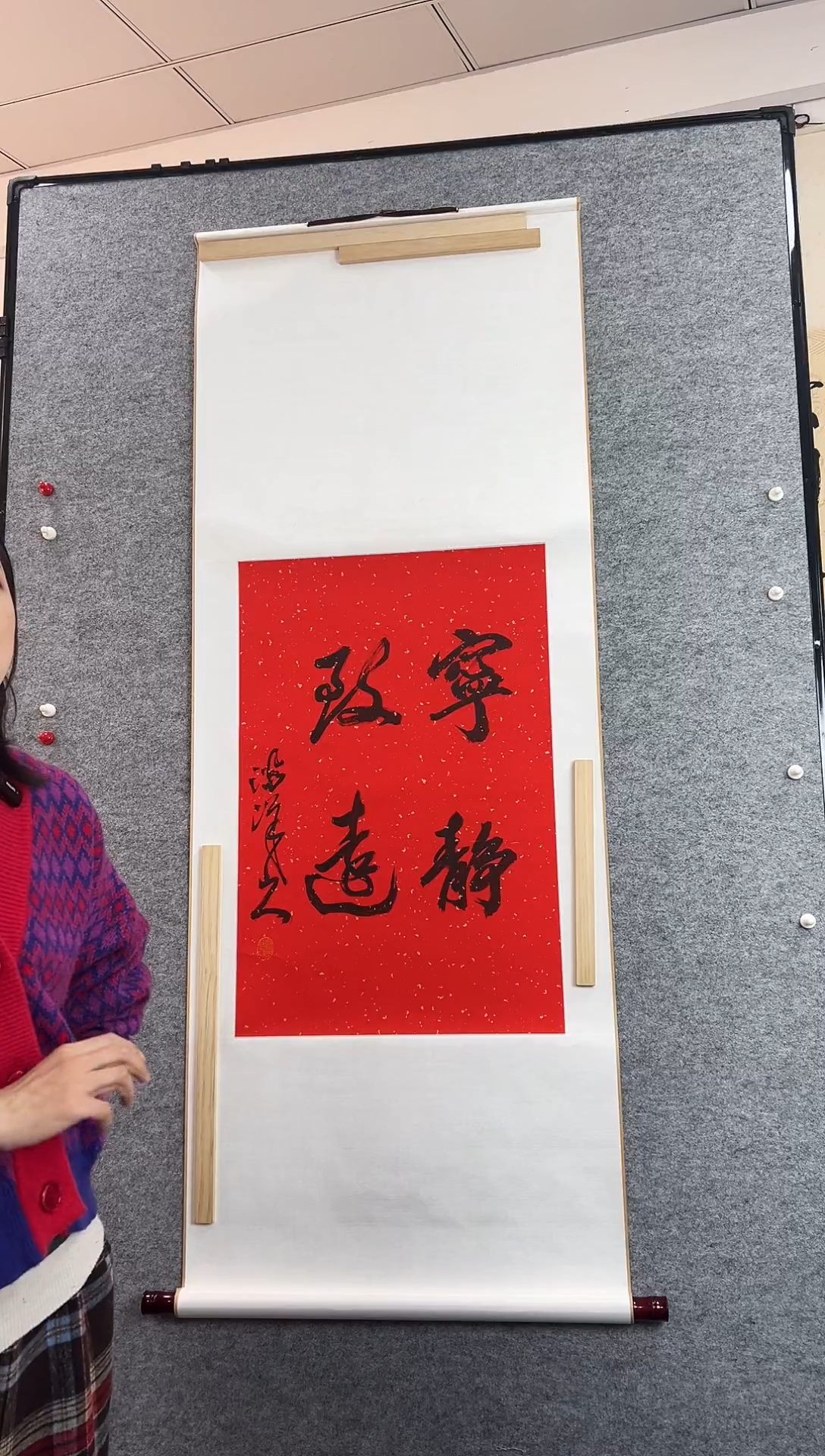 【闪购商品】书法夏鹏超老师书法作品