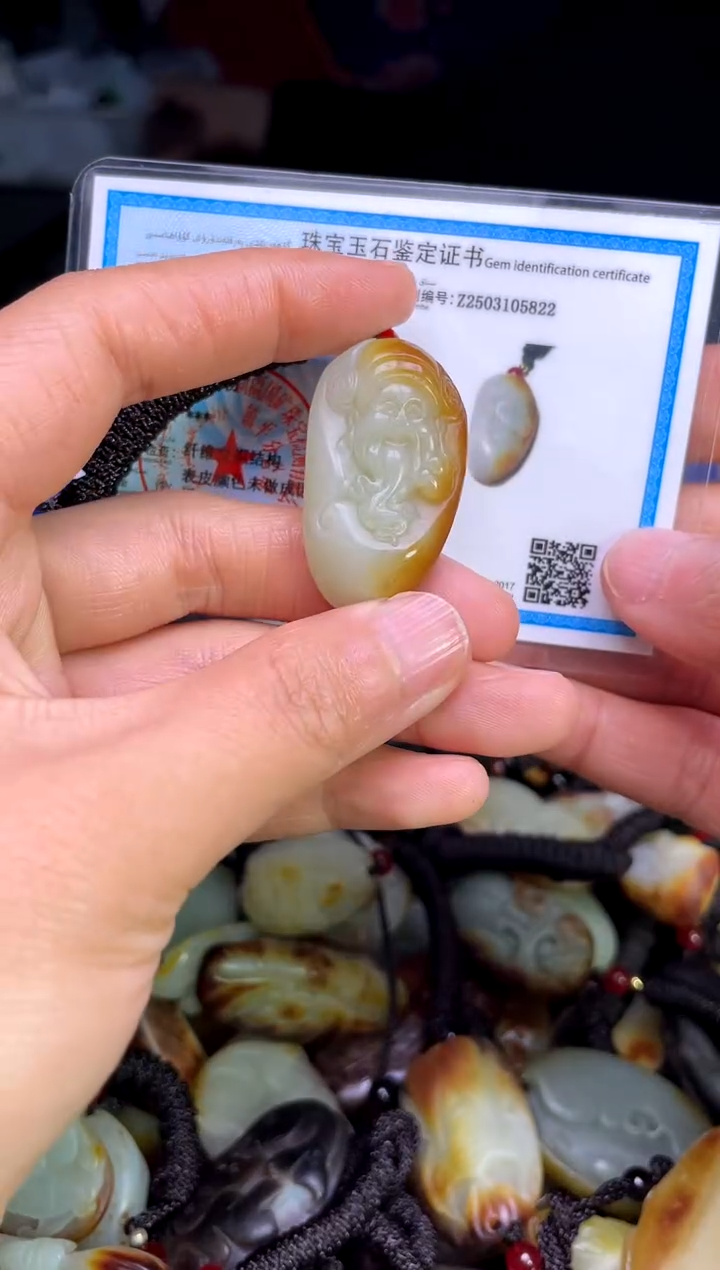 【闪购商品】和田玉未镶嵌颈饰1