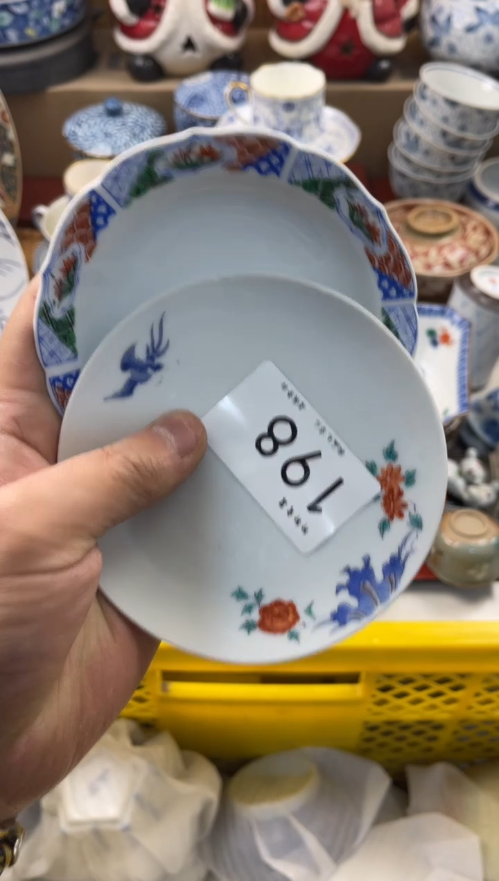 陶瓷伊*店铺名称 轩轩瓷器 闪购类型 定向 伊度