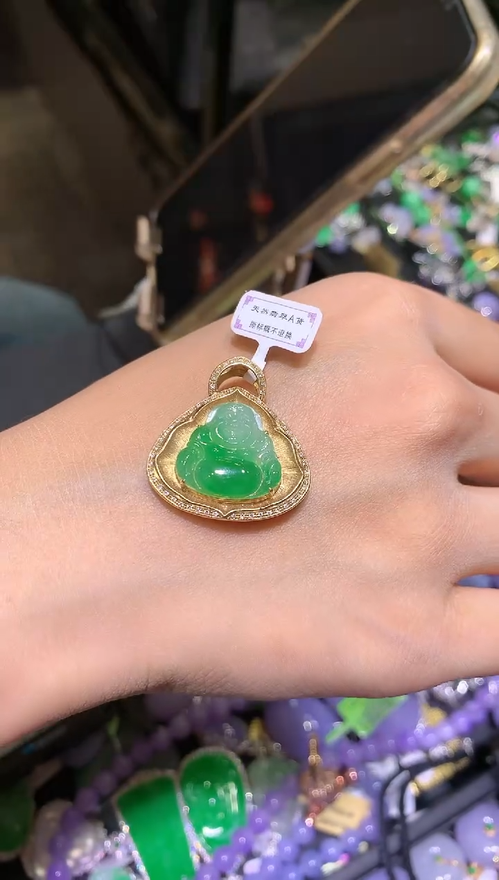 【闪购商品】翡翠吊坠(不含链)18K金镶嵌佛公