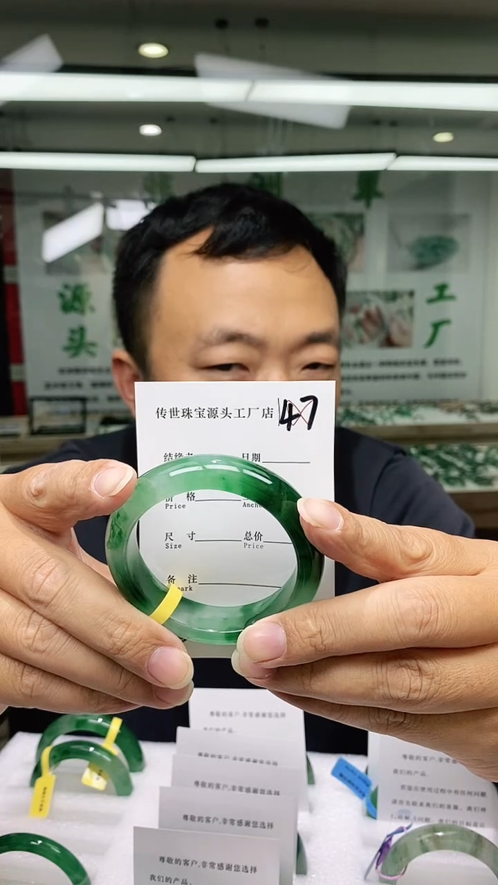 【闪购商品】石英质玉手镯未镶嵌1