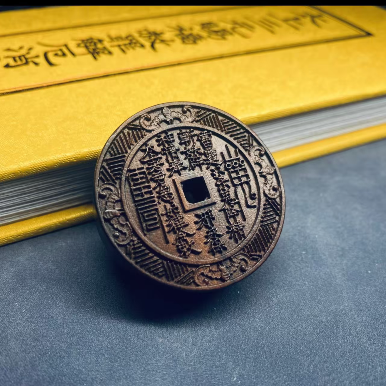 【龙虎山官方直发】雷击枣木山鬼花钱吊坠（多样性发其一）