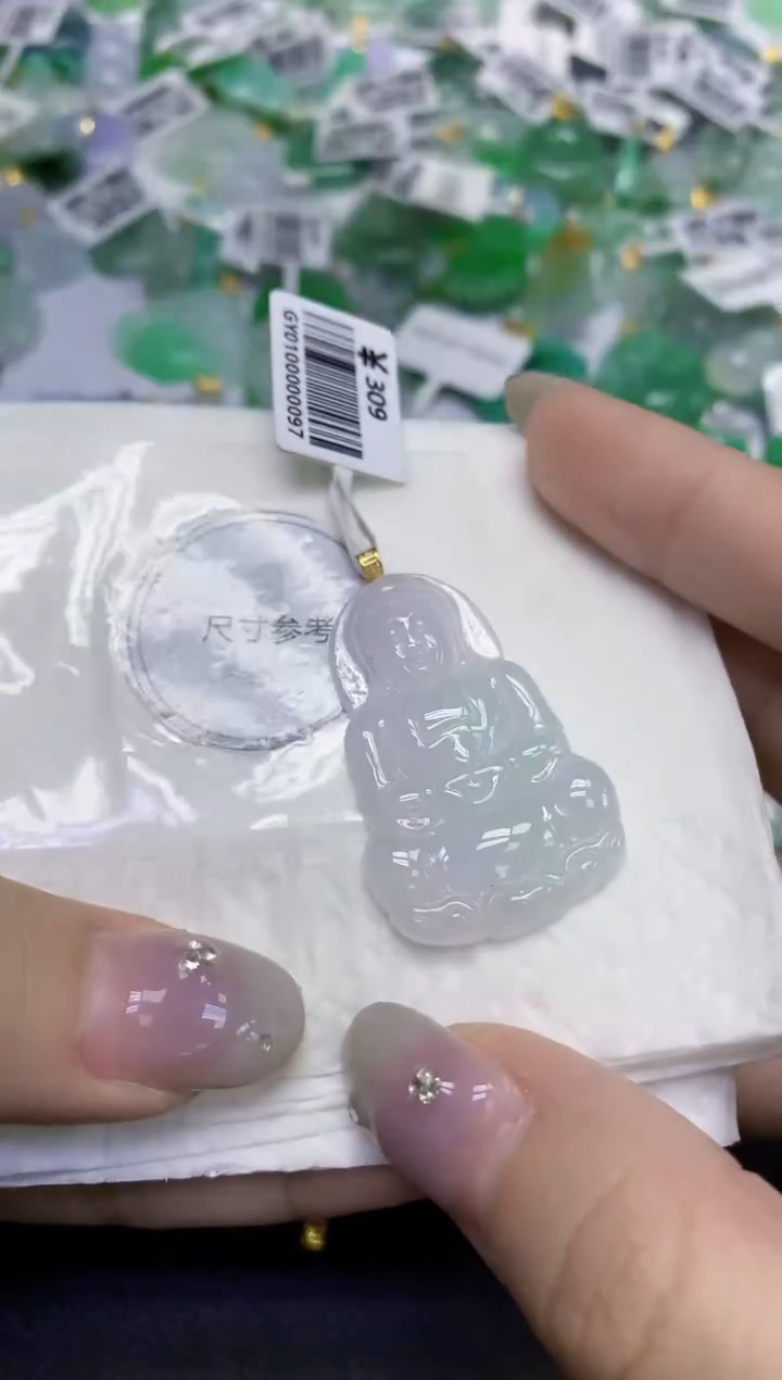 颈饰18K金镶嵌翡翠天然缅甸翡翠A货百元以上9元证书费自理