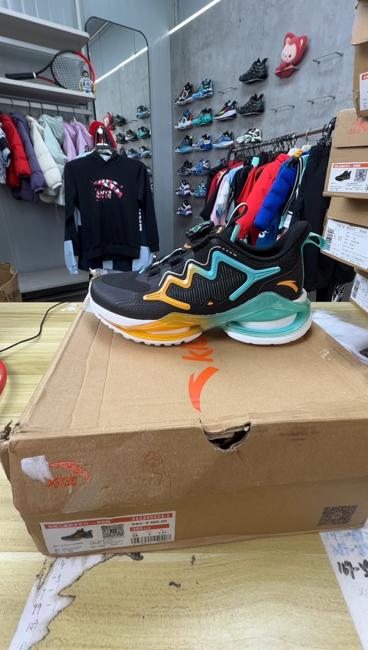 【闪购商品】EVA安踏儿童鞋子：33