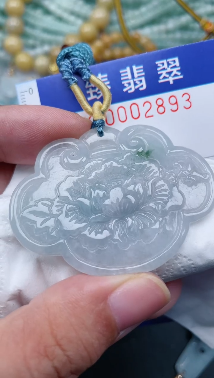 翡翠未镶嵌颈饰.0002893