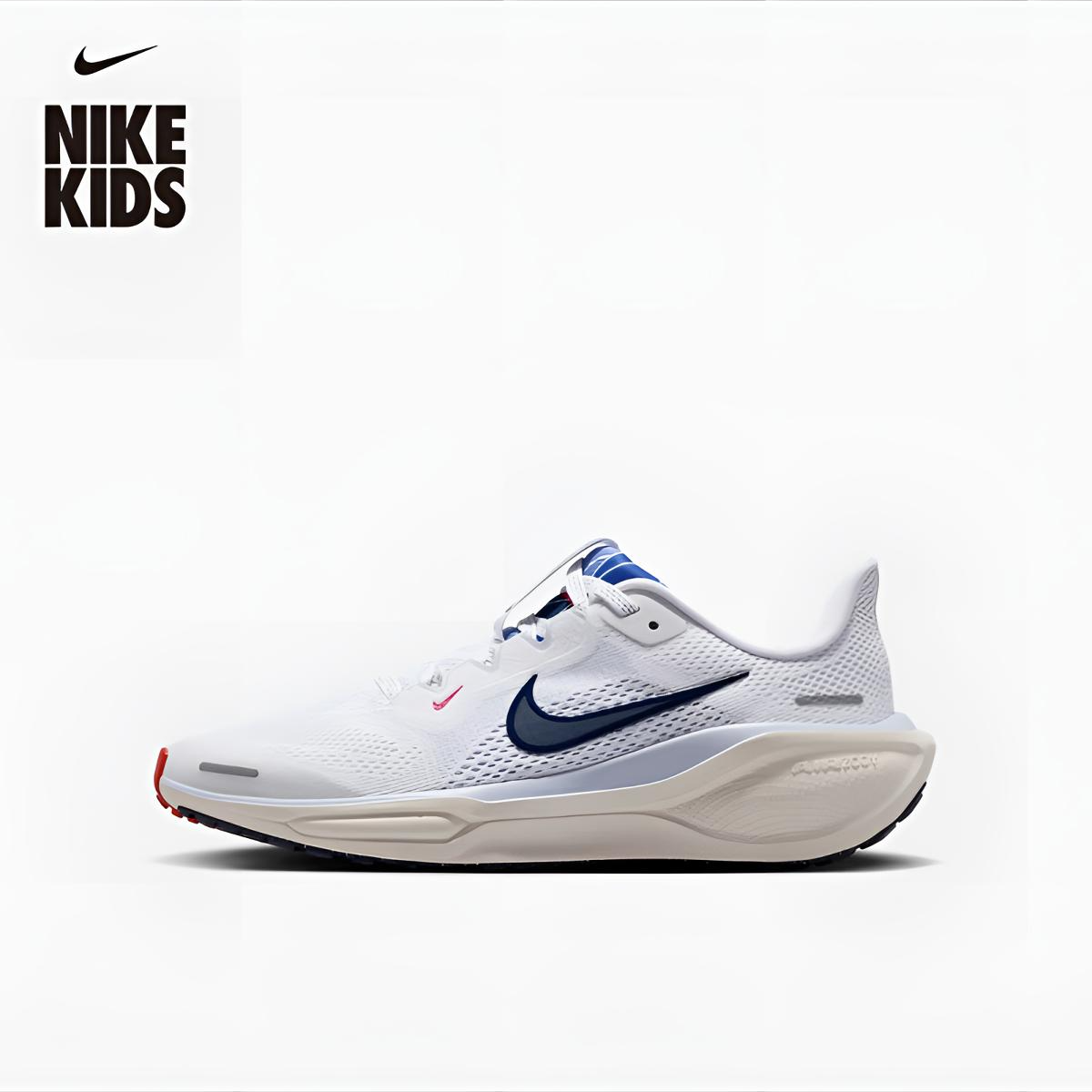 NIKE/耐克AIR ZOOM PEGASUS飞马41/新款专业运动跑鞋童鞋减震防滑
