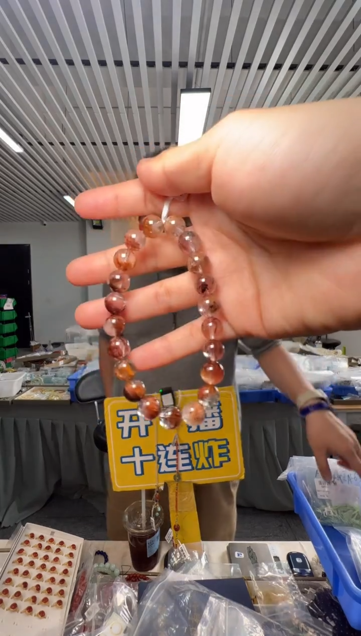 未镶嵌手链水晶红兔毛圆珠单圈9.5-10mm