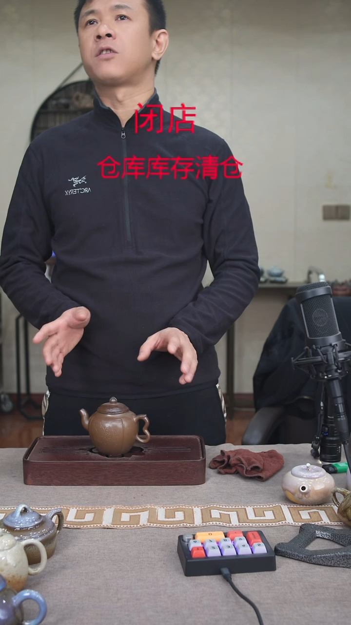 茶壶紫砂宜兴柴烧紫砂壶
