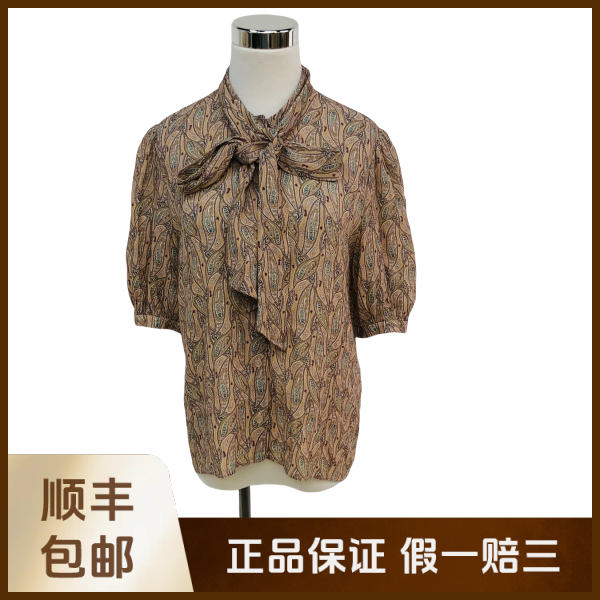 妃鱼/思琳/粘胶纤维/衬衫/95新/沐八09