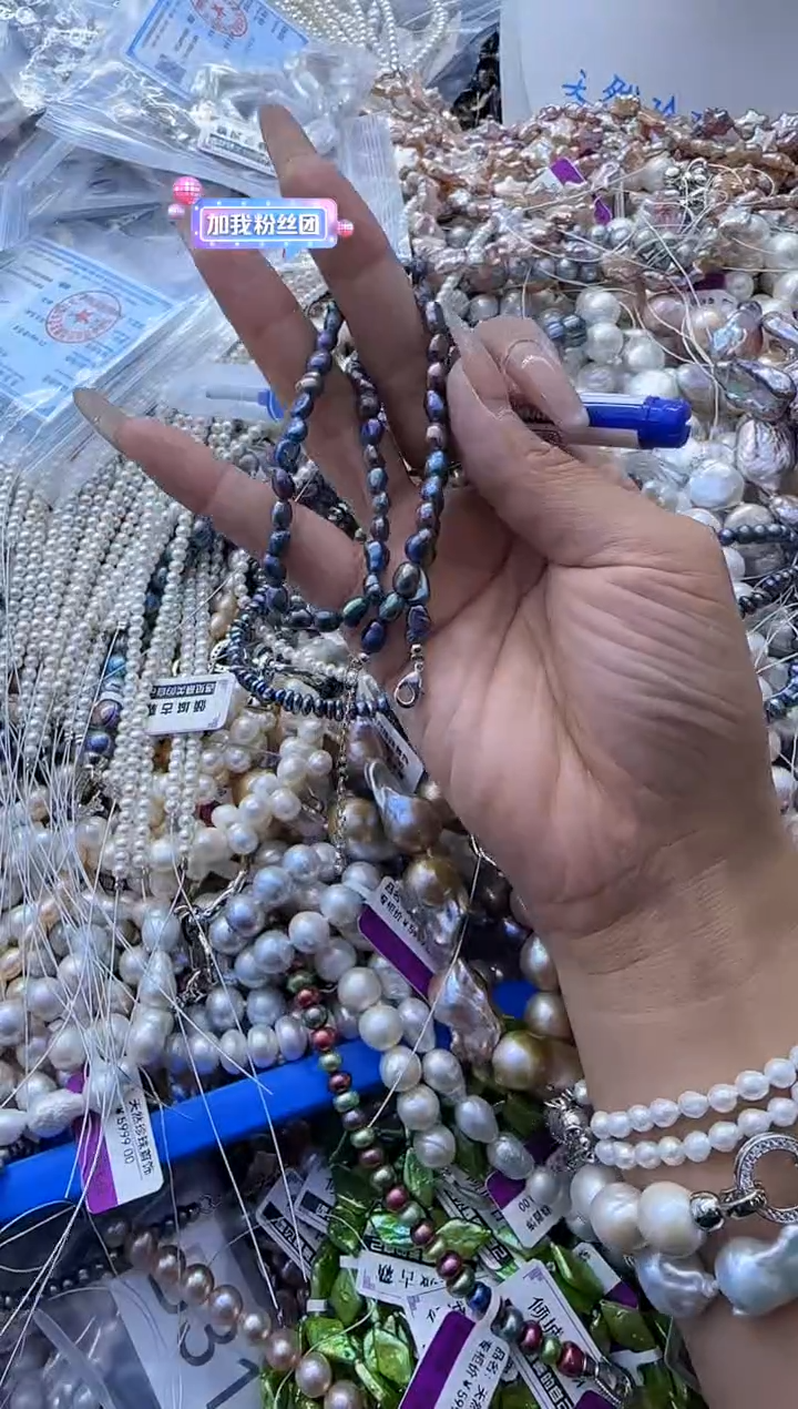 【闪购商品】淡水珍珠项链未镶嵌323