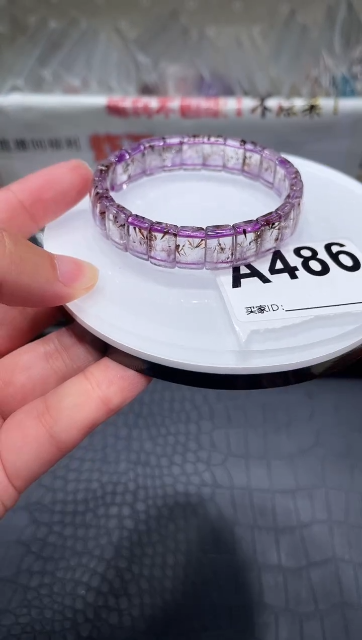 水晶手链未镶嵌A486 极光金牙 手牌 12