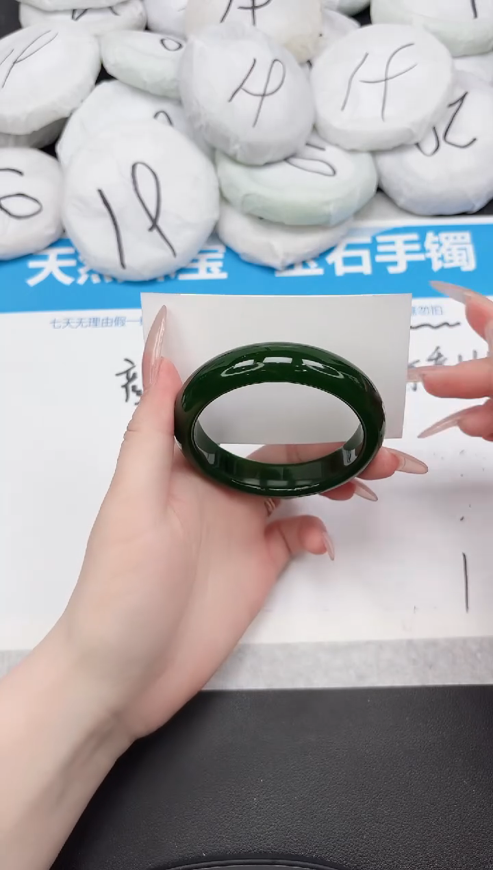 未镶嵌手镯石英质玉27-54