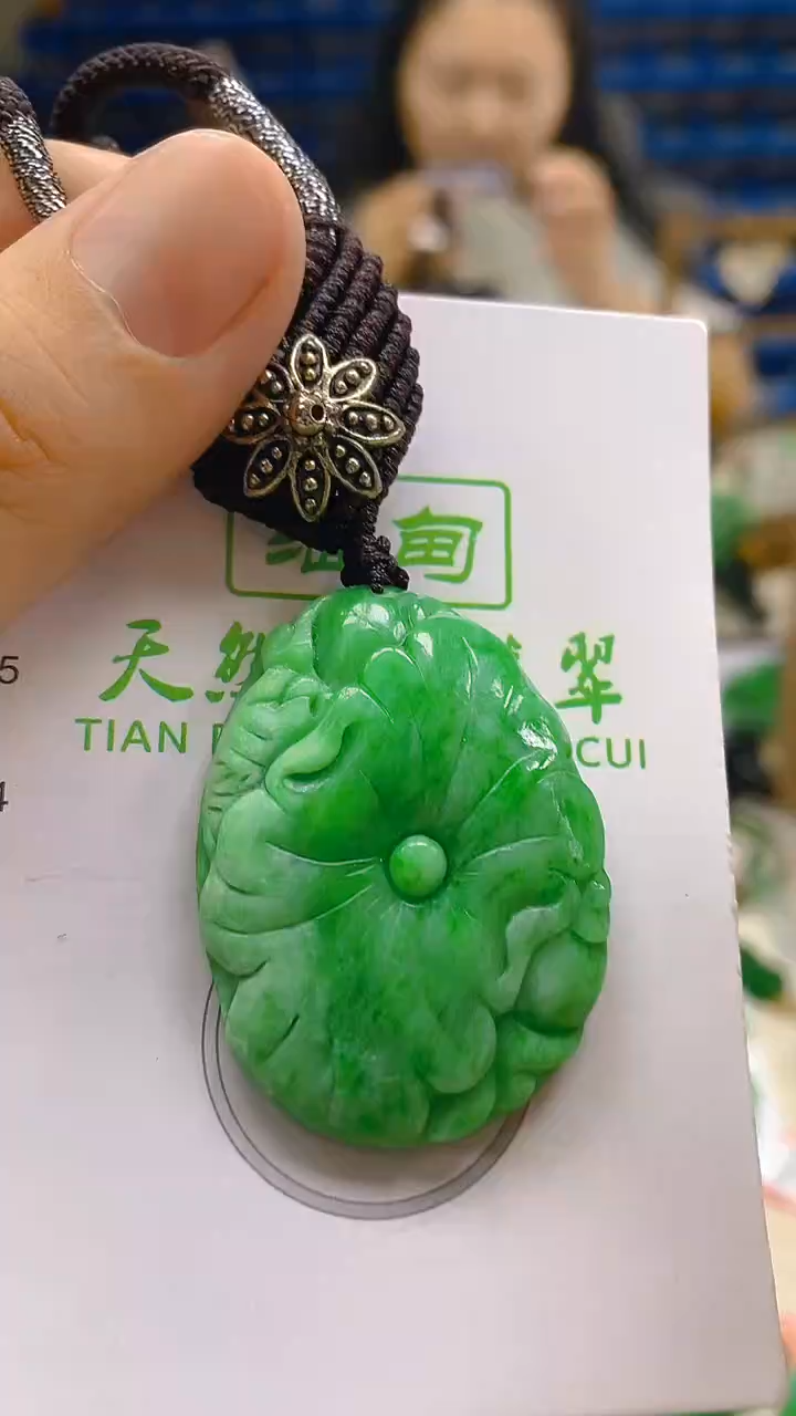 颈饰未镶嵌翡翠新号开播 全场乱卖