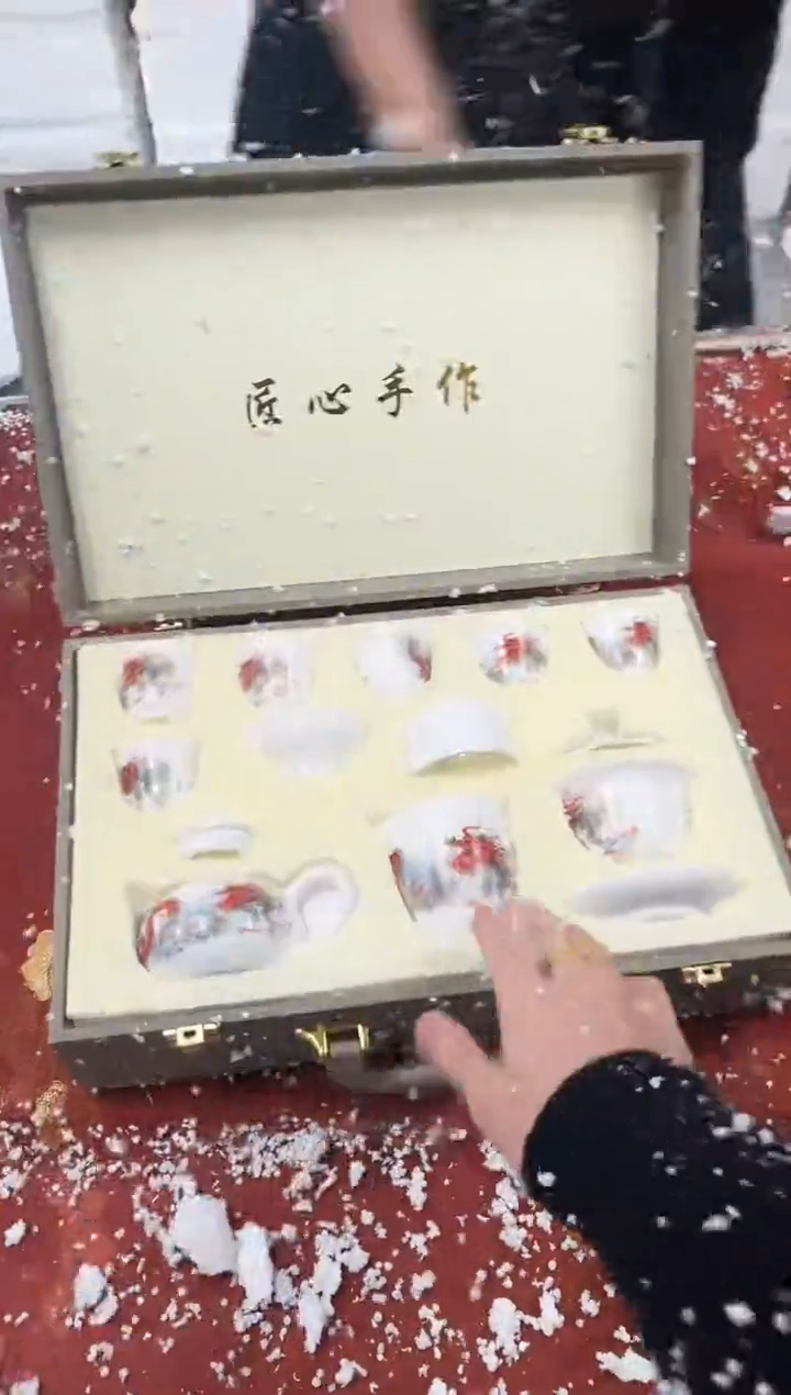 【闪购商品】精品茶具@@@@@@@@@@@