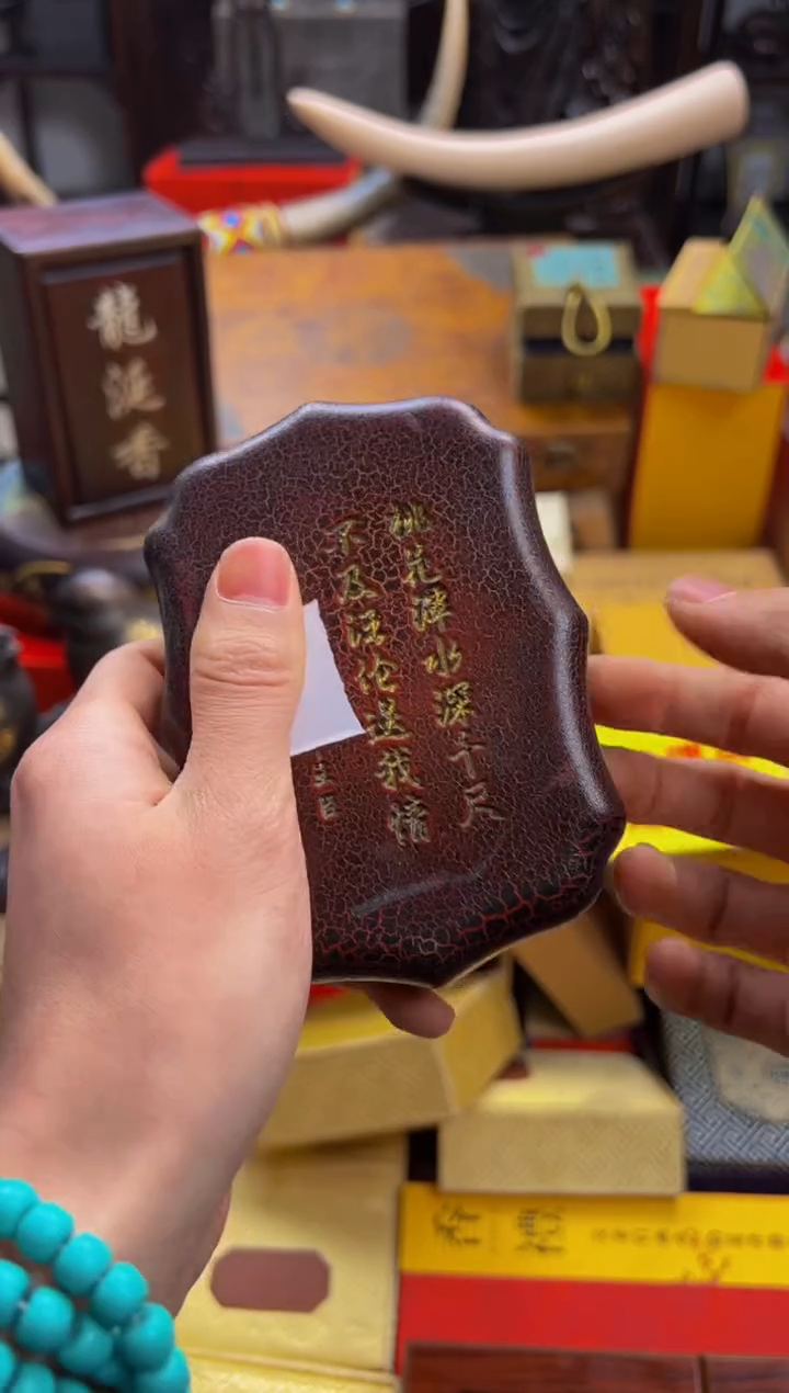 【闪购商品】—————————————