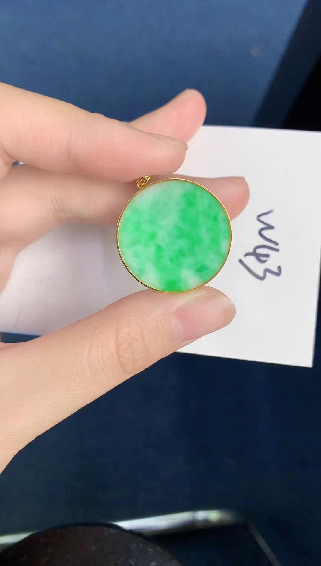 【闪购商品】翡翠颈饰18K金镶嵌000000000