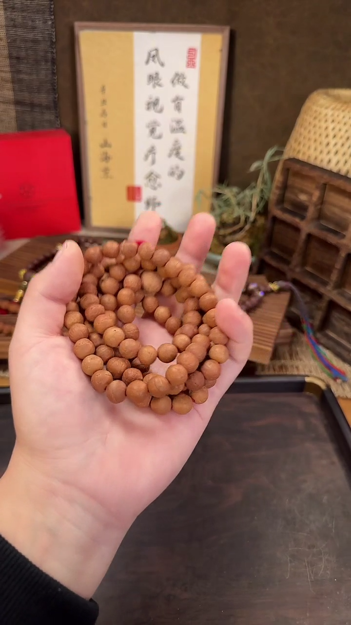 【闪购商品】凤眼菩提手串23年 108 挂脖凤眼
